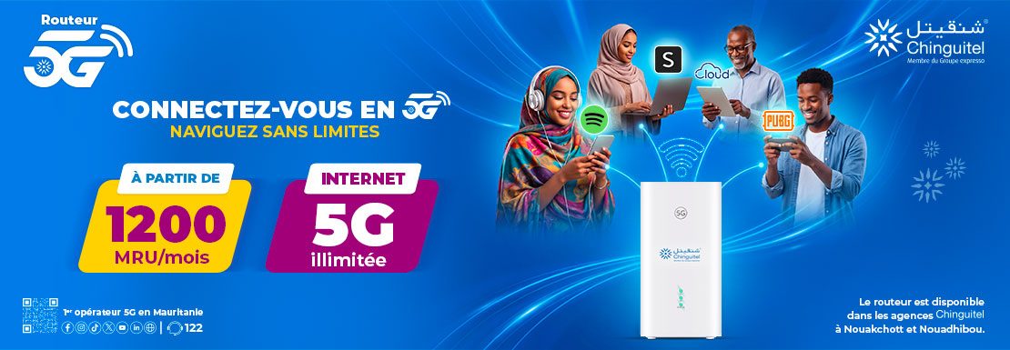 Banner slide